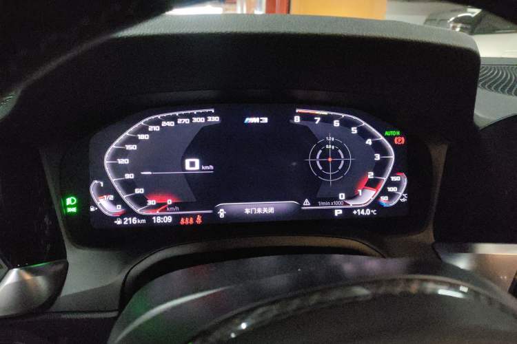 Used BMW M3 2021 M3 Sedan Thunder Edition
