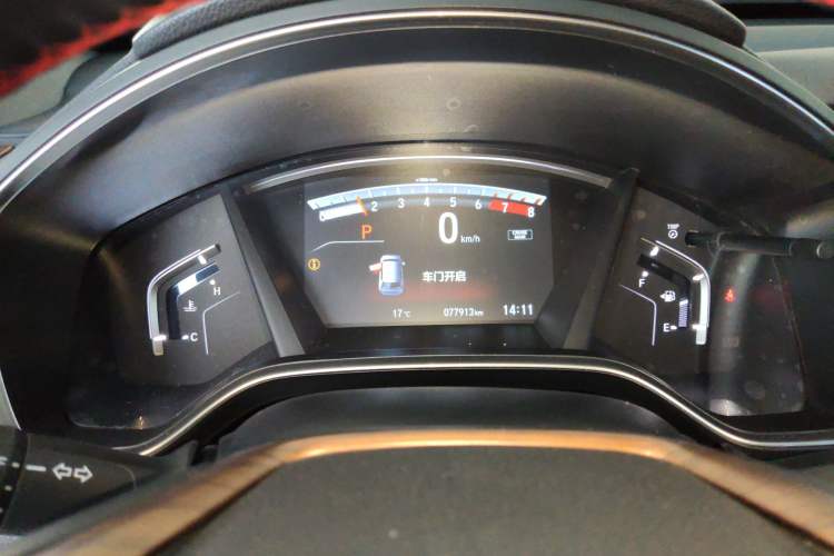 Used Honda CR-V 2017 240TURBO CVT Front-Wheel Drive Fashion Edition Instrument Cluster