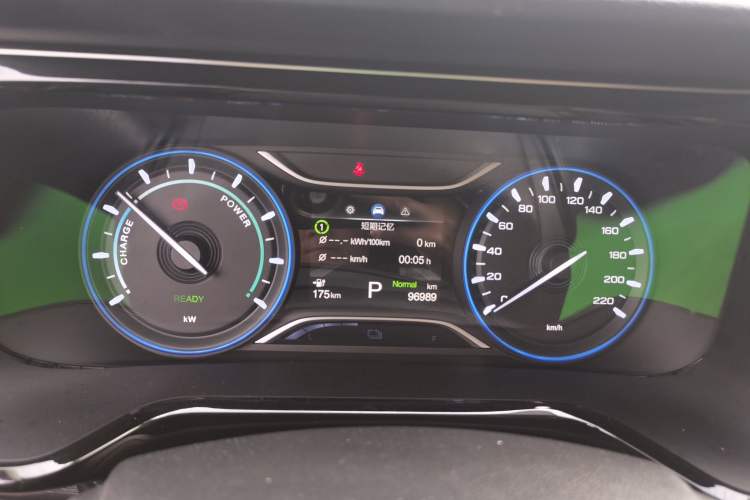 Used AION S 2023 Meizu 580 Lithium Iron Phosphate