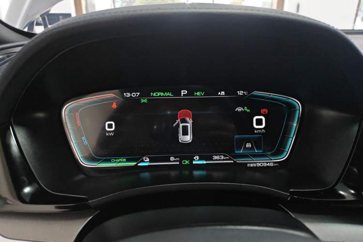 Used BYD Song PLUS New Energy 2021 DM-i 51KM Prestige Model