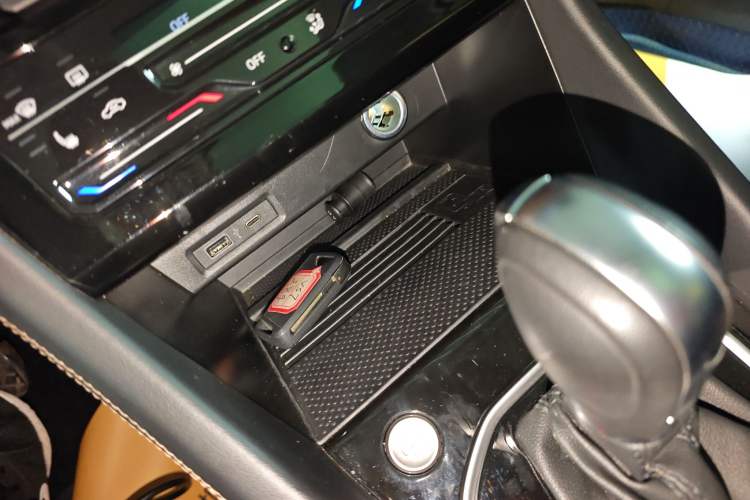 Used Jetta VS7 2024 280TSI Automatic Flagship Edition Vehicle Key