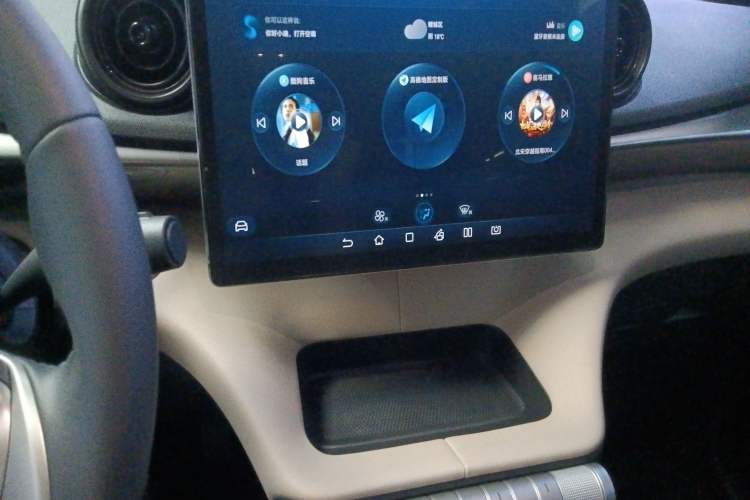 Used BYD Dolphin 2025 420km Free Edition Audio And AC Panel