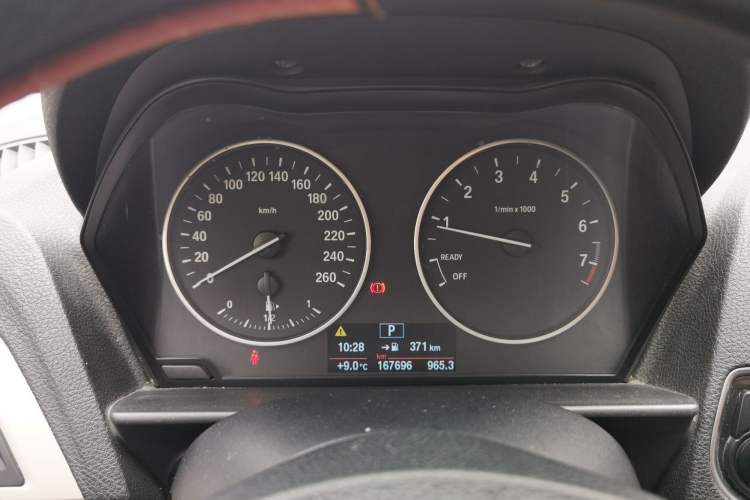 Used BMW 1 Series 2013 Revised 116i Leading Edition
