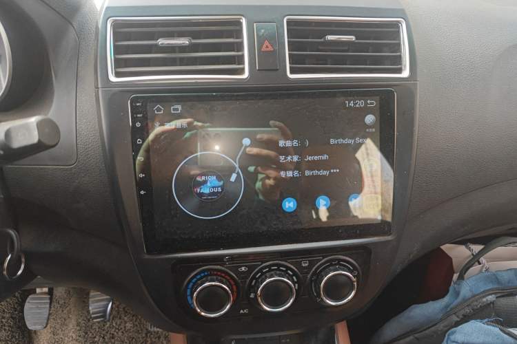 Used FORTHING Joyear X5 2015 1.6L Manual Luxury Model
