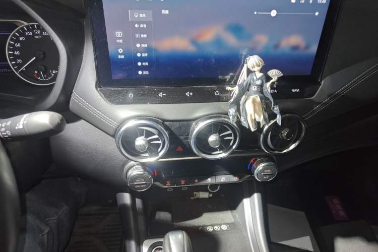 Used Nissan Sylphy 2023 1.6L CVT Enjoyment Edition
