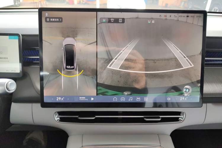 Used XPeng G6 2025 625 Long-Range Max Tech Edition