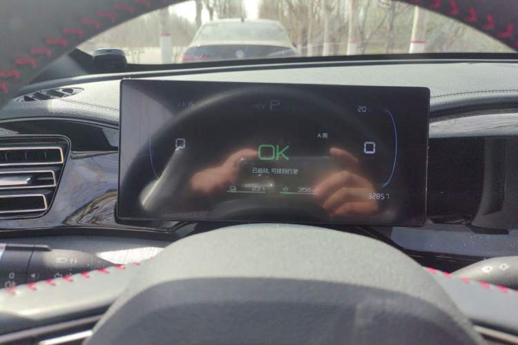 Used BYD Qin PLUS 2023 Champion Edition DM-i 55KM Leading Model
