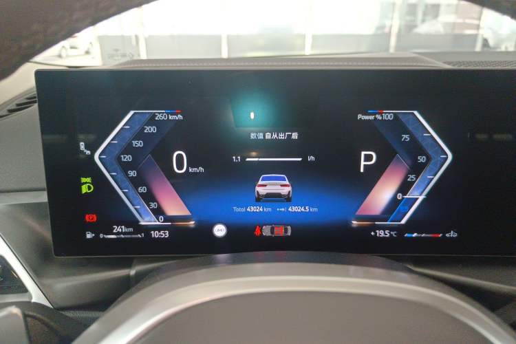 Used BMW 3 Series 2025 325Li M Sport Package Instrument Cluster