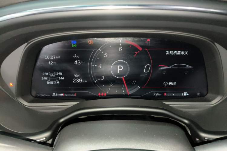 Used Cadillac CT5 2023 28T Luxury Edition (Standard Version)
