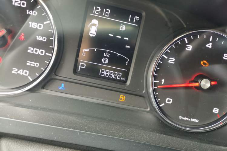Used Roewe i6 2019 PLUS 1.6L CVT 4G Connected Flagship Deluxe Edition
