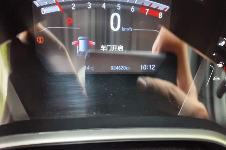 Used Honda CR-V 2021 240TURBO CVT Two-Wheel Drive Urban Edition Odometer Close Up