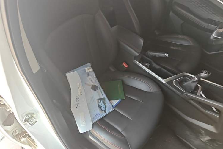 Used Geely Auto Vision X3 2021 PRO 1.5L Manual Elite Model
