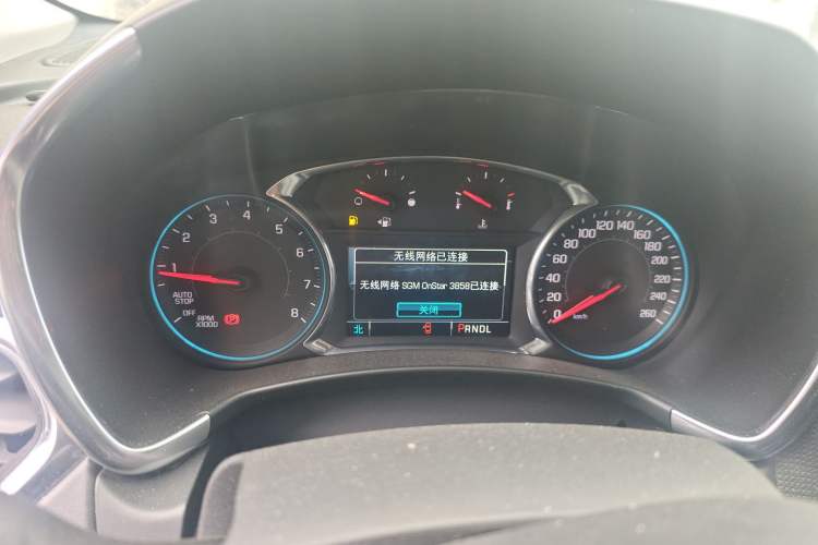 Used Chevrolet Equinox 2018 535T Automatic YuJie Edition