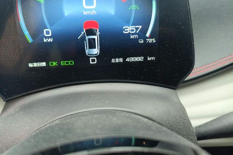 Used BYD Yuan PLUS 2022 510KM Flagship PLUS