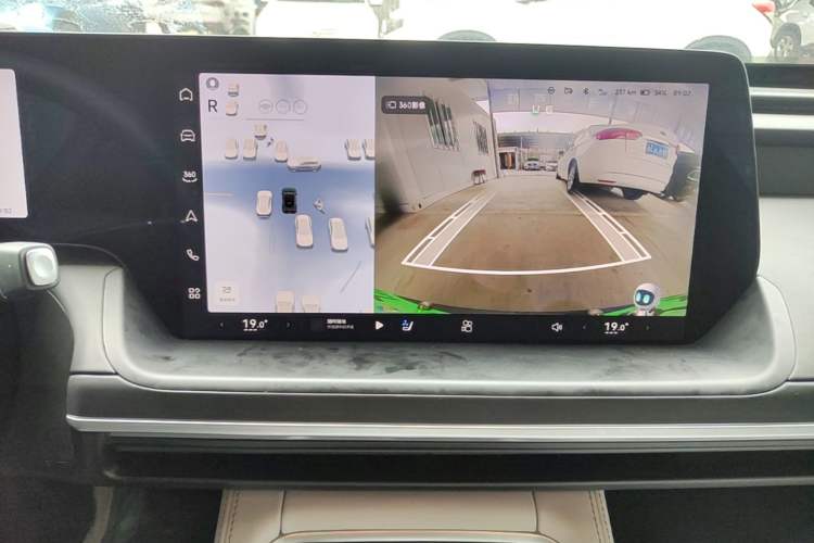 Used XPeng P7 2023 P7i 702 Max Audio And AC Panel