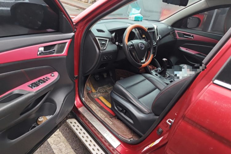 Used Changan CS75 2014 2.0L Manual Leading Version China IV Standard