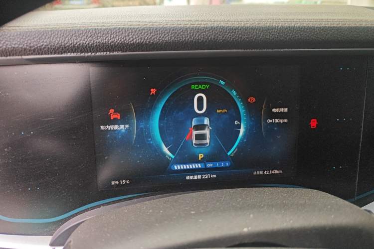 Used LITE 2019 R300 Gravity Edition