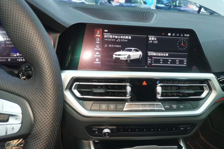 Used BMW 3 Series 2020 325Li First Edition Audio And AC Panel