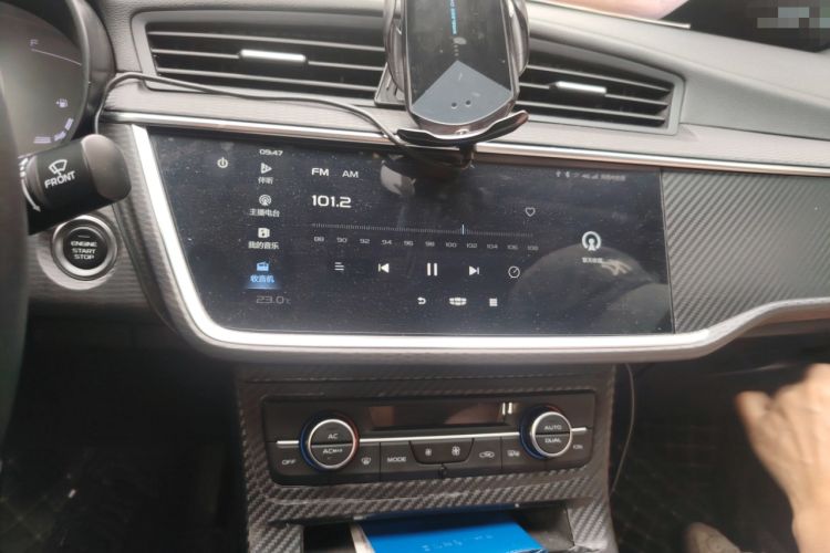 Used Geely Auto Emgrand GL 2020 1.4T Manual Luxury Model Audio And AC Panel