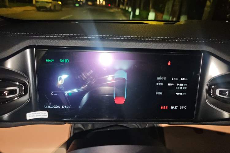 Used Nio ES6 2020 600 km Sport Edition
