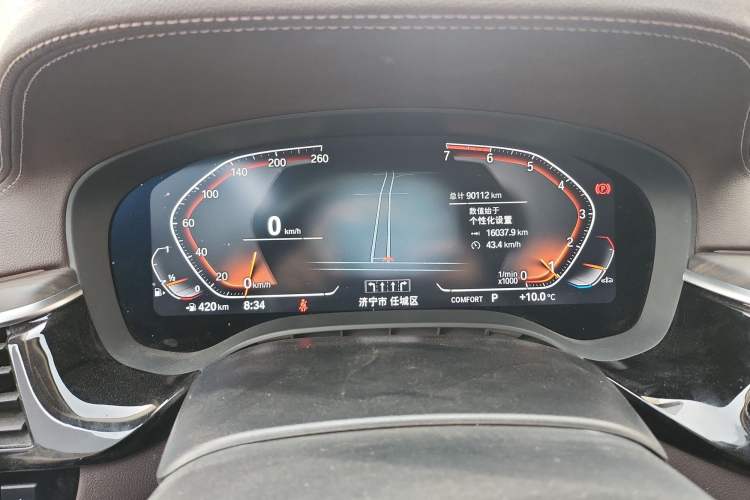 Used BMW 5 Series 2021 530Li Leading Luxury Package