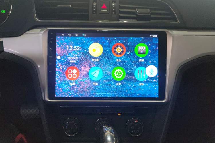 Used Volkswagen Lamando 2017 230TSI DSG Fashion Edition
