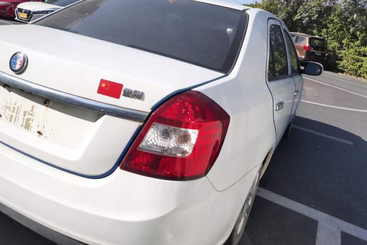 Used Geely Auto Diamond 2015 Sedan 1.5L Manual SuperDeluxe Model