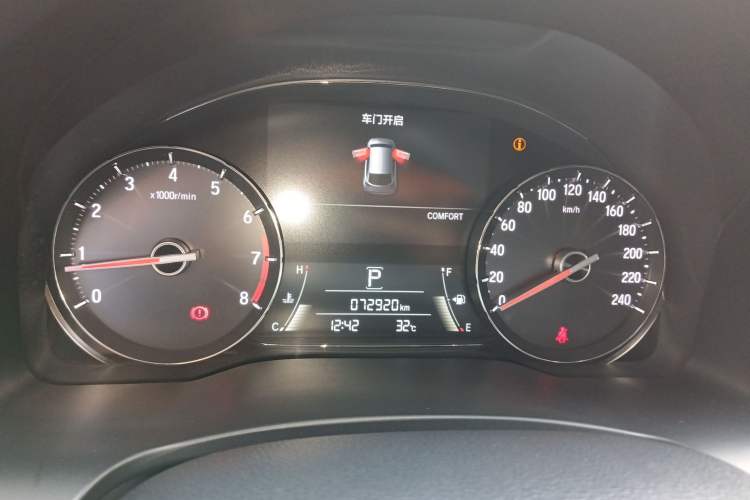 Used Honda Avancier 2020 240TURBO Front-Wheel Drive Smart Edition