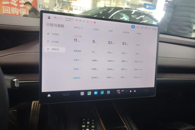 Used Xiaomi Auto SU7 2024 Four-Wheel Drive Ultra-Long Range Advanced Intelligent Driving Max Edition
