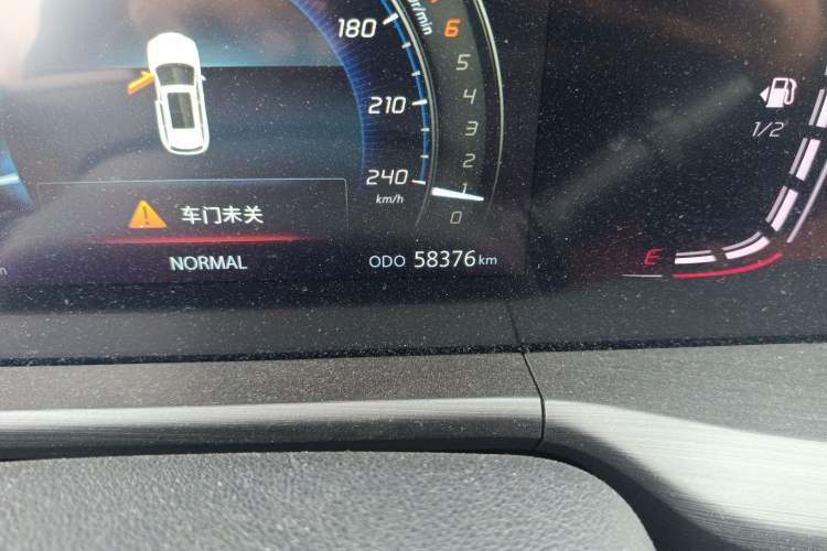 Used CHANGAN CS75 PLUS 2021 1.5T Automatic Luxury Version
