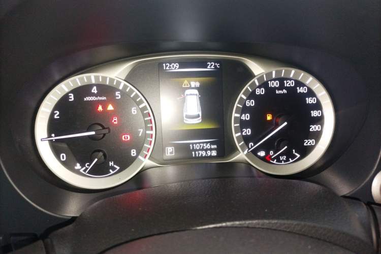 Used Nissan Terra 2020 2.5L XL Upper Automatic Two-Wheel Drive Luxury Edition