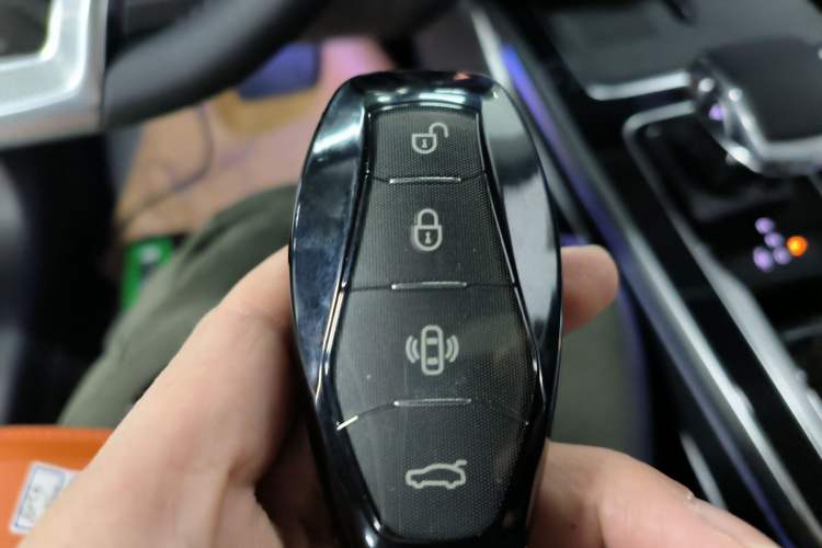 Used Hongqi HS5 2023 2.0T Qixiang Pro Edition Vehicle Key