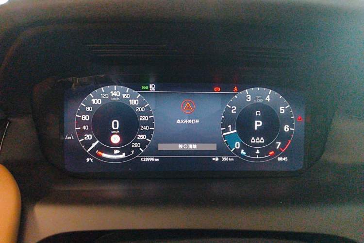 Used Land Rover Discovery Sport 2024 Performance Tech Edition