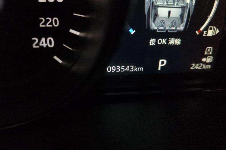 Used Land Rover Discovery 2018 3.0 SC V6 SE
