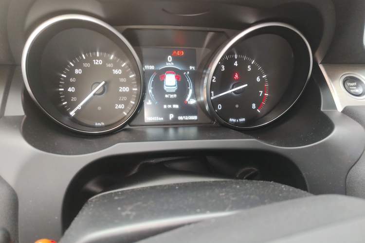 Used Land Rover Range Evoque 2016 2.0T SE Smart Glow Edition Instrument Cluster