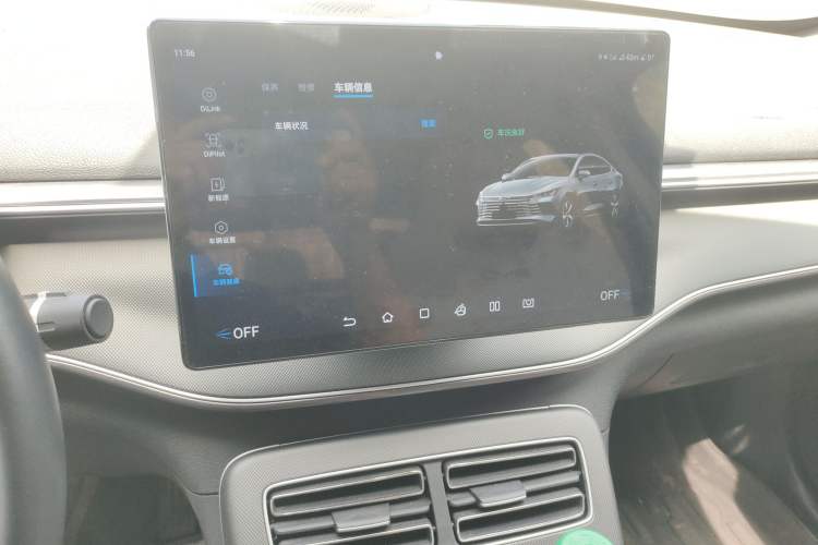 Used BYD Destroyer 05 2024 HONOR Edition DM-i 55KM Luxury Model