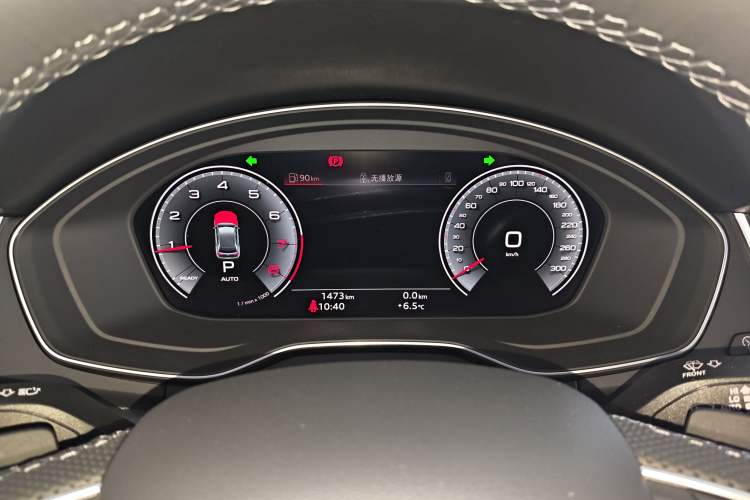 Used Audi Q5L 2025 quattro 45th Anniversary Edition 45 TFSI Luxury Dynamic Model
