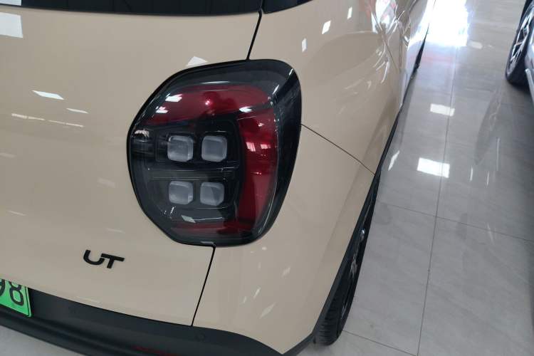 Used AION UT 2025 420 Prestige Edition