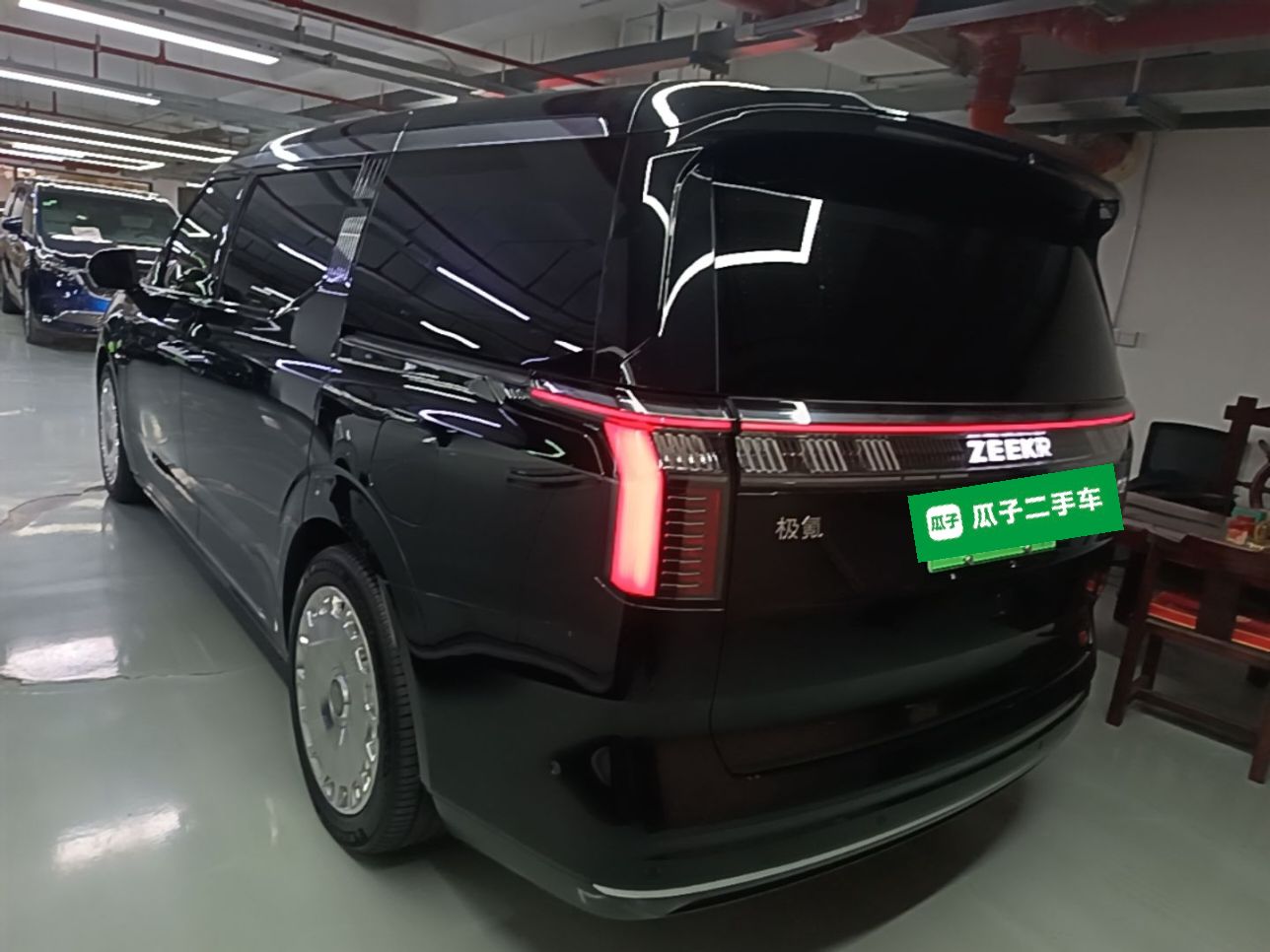 Zeekr 009 2024 GAC Trumpchi — снимка 4