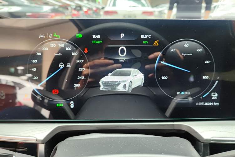 Used Chery Fengyun A8 2024 127 Yufeng Edition Instrument Cluster