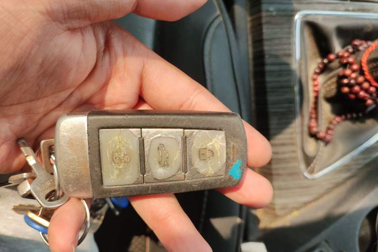 Used Zotye T600 2016 1.5T Manual Elite Edition Vehicle Key