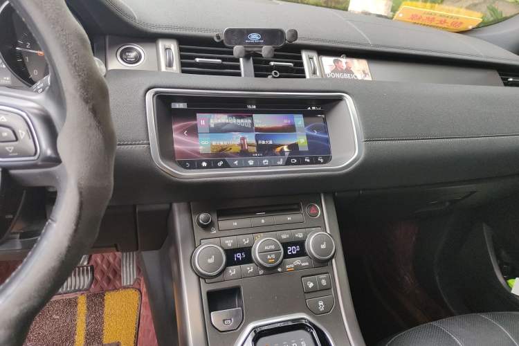 Used Land Rover Range Evoque 2018 240 PS Dream Lotus Lake Blue Limited Edition Audio And AC Panel