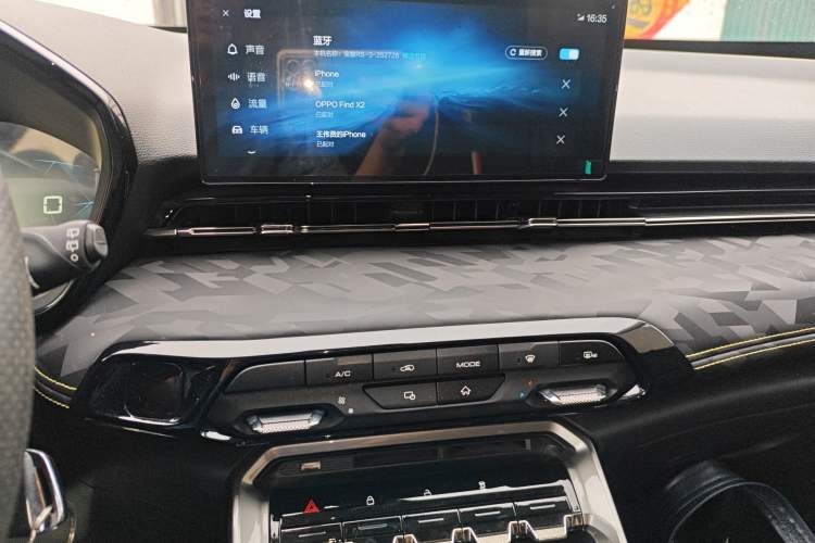 Used Baojun RS-3 2020 1.5L CVT Smart Elite Edition