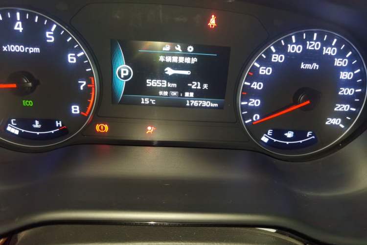 Used Kia K4 2014 1.8L Automatic DLX