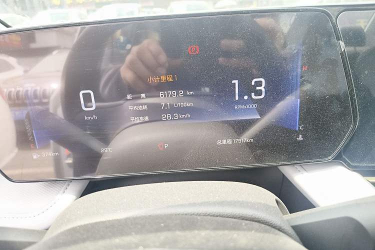 Used Chevrolet Monza 2024 1.5L Dual-Clutch Enjoyment Edition Instrument Cluster