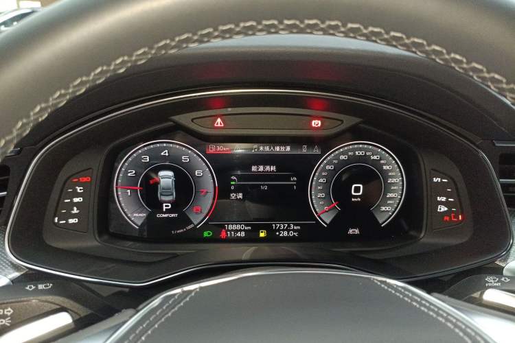 Used Audi A7L 2024 45 TFSI quattro Luxury Edition