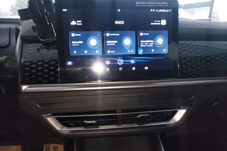 Used BYD Qin PLUS 2023 EV 510KM Travel Edition
