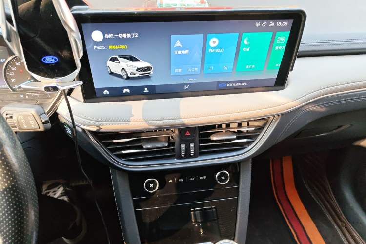 Used Ford Escape 2020 EcoBoost 245 Four-Wheel Drive Titanium Edition