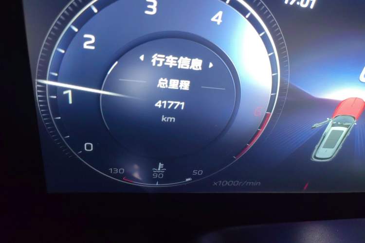 Used Hongqi HS5 2023 2.0T Four-Wheel Drive Flagship Pro Edition Odometer Close Up