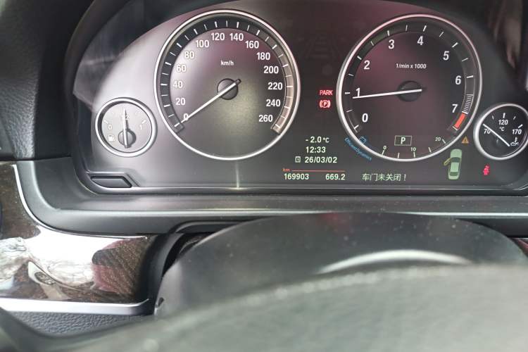 Used BMW 5 Series 2013 525Li Luxury Model
